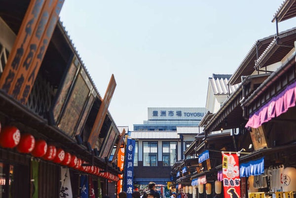 【女満別空港発】 東京人気の観光地を3日間で網羅します!はじめての東京15の名所めぐり 3日間2
